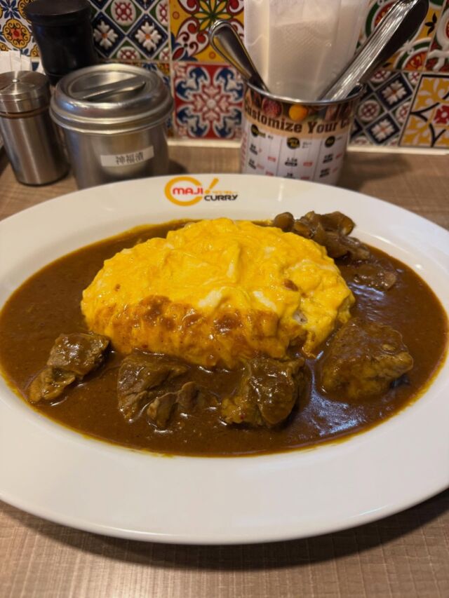 HOME - MAJI CURRY